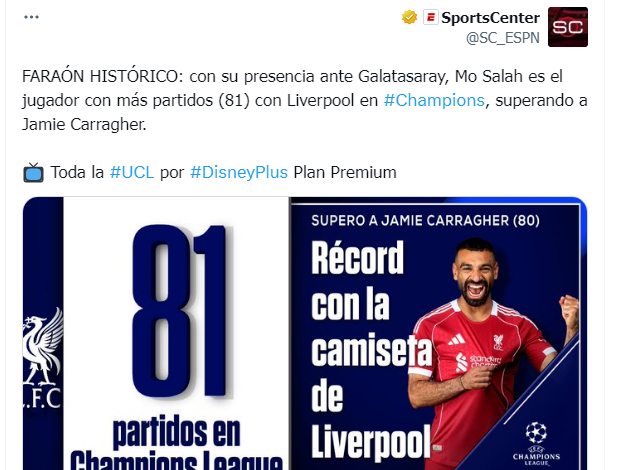 صلاح يحطم رقم "جيمي كاراجر"في ليفربول