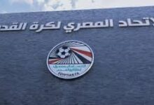 منتخب إسبانيا يطلب مواجهة منتخب مصر وديا