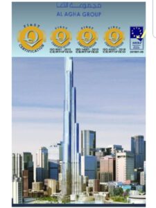 عيد ميلاد رجل الأعمال الدكتور عبد الناصر عبد الفتاح رئيس مجلس إدارة مجموعة الاغا جروب 