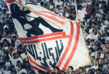 "فيفا" فرض إيقاف قيد جديد على نادي الزمالك للمرة الثانية عشرة