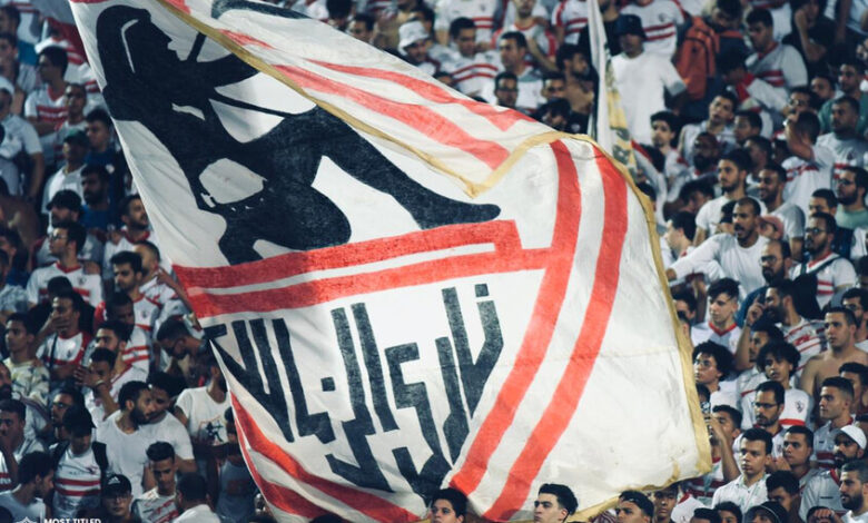 "فيفا" فرض إيقاف قيد جديد على نادي الزمالك للمرة الثانية عشرة