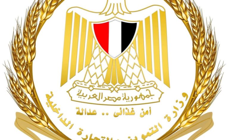 التموين ينفي ما تم تداوله بشأن وجود أزمة في أسطوانات البوتاجاز ببني سويف