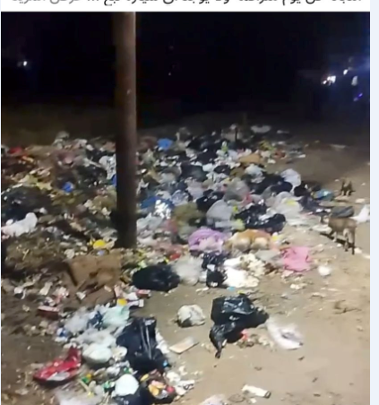 محافظ الشرقية :الدفع بالمعدات اللازمة لرفع كافة التراكمات بالشوبك بسطة