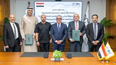 رئيس اقتصادية قناة السويس يشهد توقيع مشروع شركة “ألفا سمارت” لتطوير مجمع متكامل للمصانع الجاهزة