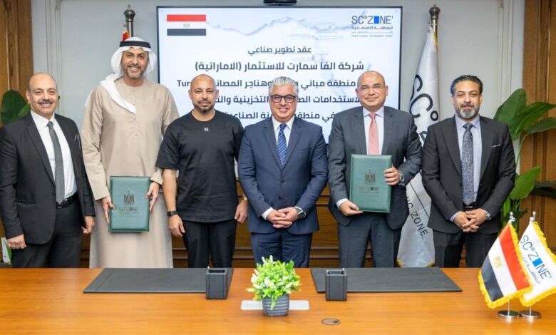 رئيس اقتصادية قناة السويس يشهد توقيع مشروع شركة “ألفا سمارت” لتطوير مجمع متكامل للمصانع الجاهزة