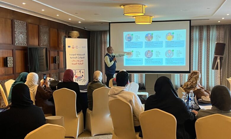 الصحة :إطلاق برنامج متكامل لإدارة الحوادث بالتعاون مع منظمة الصحة العالمية والمنظمة الدولية الهجرة (IOM)