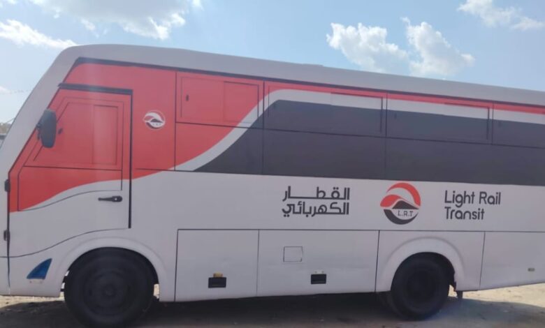 غد الثلاثاء 28/4/2026بدء التشغيل التجريبي لمنظومة نقل آمنة ومنظمة لربط مدينة الشروق وأحيائها المختلفة، بمحطة الشروق للقطار الكهربائي