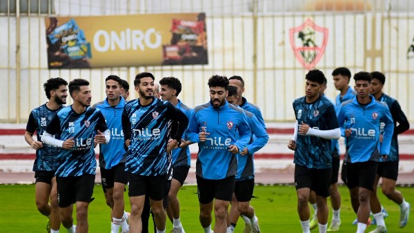 الزمالك يستعد لمواجهة إنبي في إطار الجولة الرابعة من المرحلة النهائية من بطولة الدوري