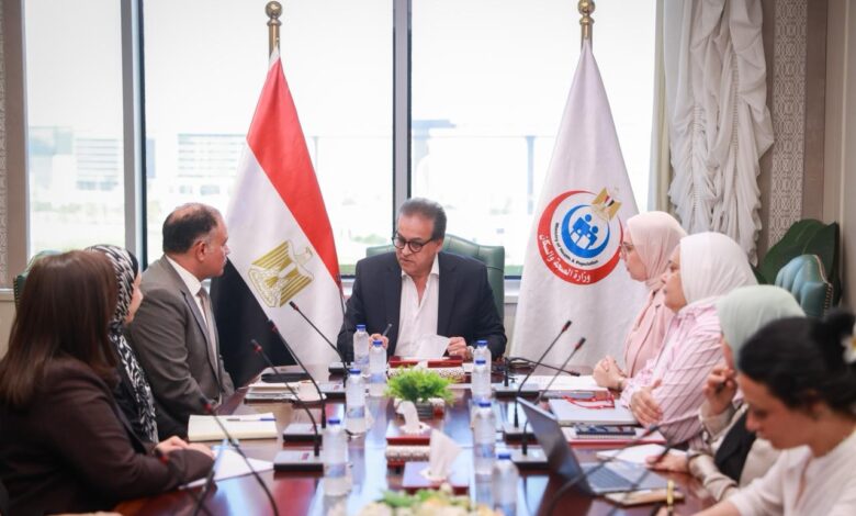 وزير الصحة يبحث تعزيز التعاون مع مركز السياسات الاقتصادية بالمعهد القومي للتخطيط