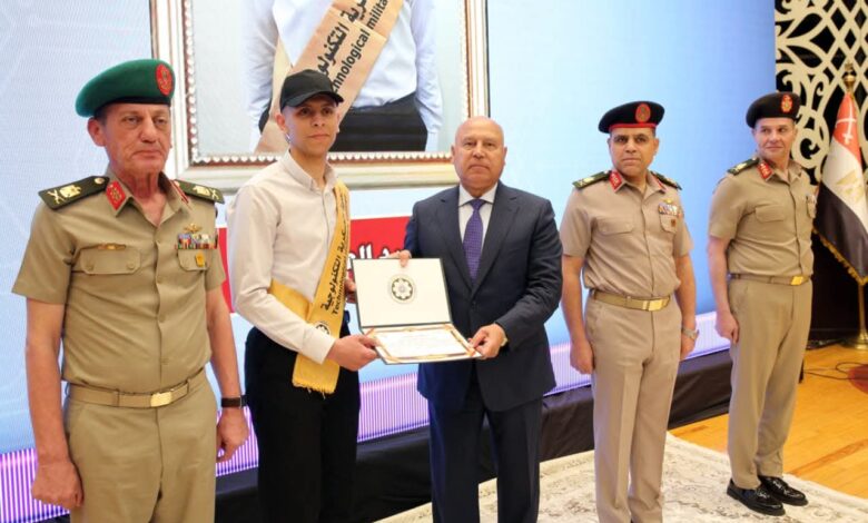 الأكاديمية العسكرية المصرية تنظم مراسم الإحتفال بتخرج دورات تدريبية للمرشحين للعمل بوزارة النقل