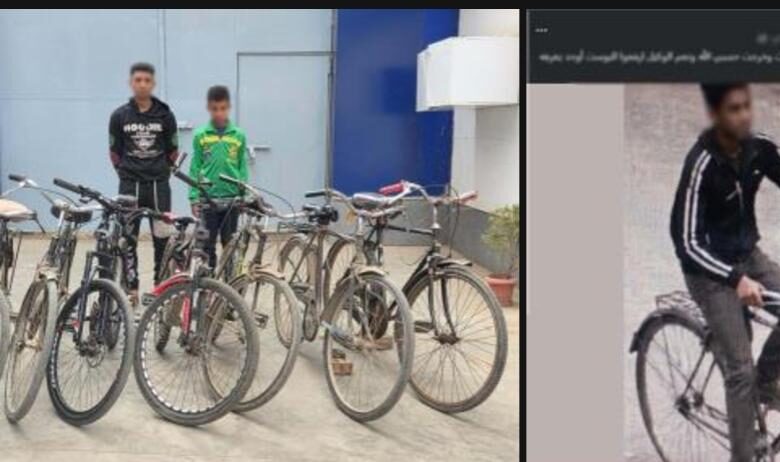 سقوط لص «الدراجات الهوائية» بالشرقية