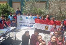 مياه الشرقية :توعية ٥٠٠ طالب بمدرسة الكيلانية الرسمية للغات ببلبيس