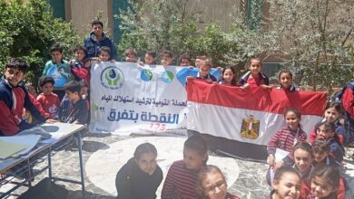 مياه الشرقية :توعية ٥٠٠ طالب بمدرسة الكيلانية الرسمية للغات ببلبيس