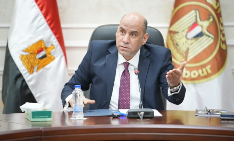 تحت رعاية وزير العمل حسن رداد، وفي إطار تنفيذ مشروع الهجرة والتنمية في شمال أفريقيا،المدعوم من المملكة المتحدة، الذي يهدف إلى مساندة جهود