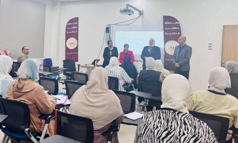 ورشة عمل لدعم تأهيل رياض الأطفال للاعتماد ضمن مشروع «روضات جيل ألفا»