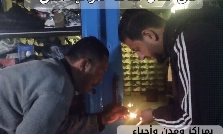 تحرير ١٣ محضر غلق وتشميع إداري بعدد من مراكز الشرقية