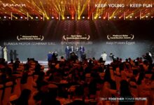 «كايي موتورز إيجيبت» تفوز بالجائزة البلاتينية عالميًا في مبيعات «Kaiyi Auto»..وتحتل المركز الثاني لمبيعات 2025