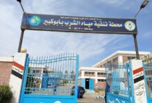 جولات ميدانية مكثفة لمحطات شمال الشرقية