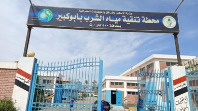 جولات ميدانية مكثفة لمحطات شمال الشرقية