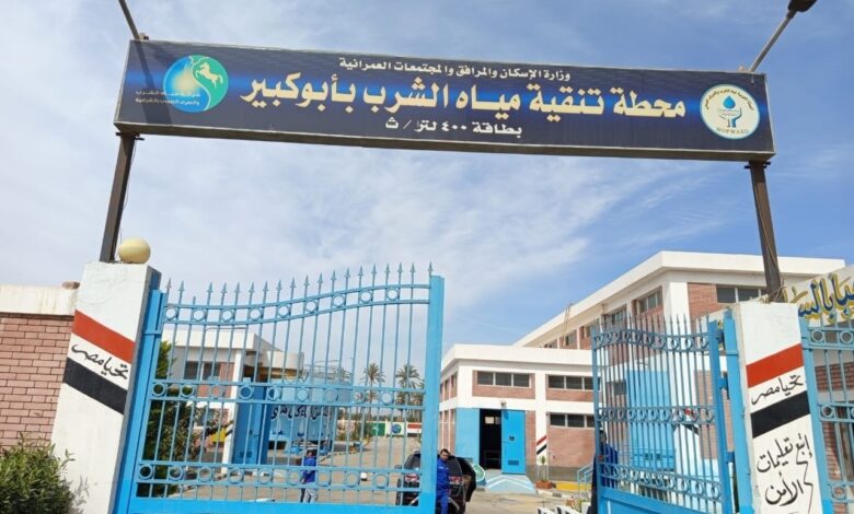 جولات ميدانية مكثفة لمحطات شمال الشرقية