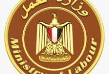 فرص عمل جديدة للشباب المصري بدولة الأردن