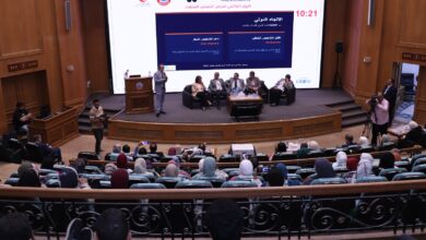 «الصحة» تنظم احتفالية اليوم العالمي للتصلب المتعدد 2026