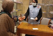 لصحة: 18 ألف خدمة طبية عبر عيادات بعثة الحج المصرية في الأراضي المقدسة