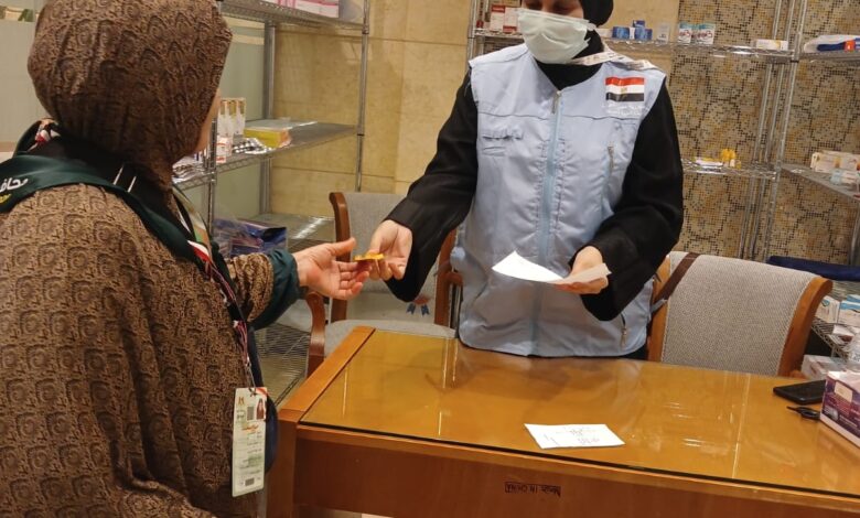 لصحة: 18 ألف خدمة طبية عبر عيادات بعثة الحج المصرية في الأراضي المقدسة