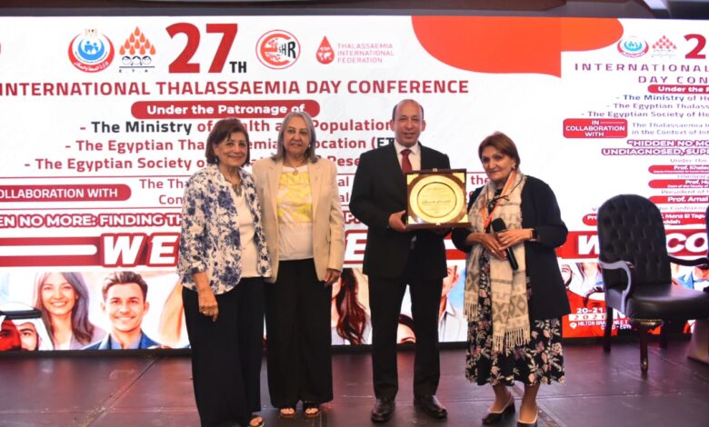 انطلاق المؤتمر الـ27 للجمعية المصرية للثلاسيميا تزامنًا مع اليوم العالمي للمرض