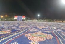 ساحة لصلاة عيد الأضحى