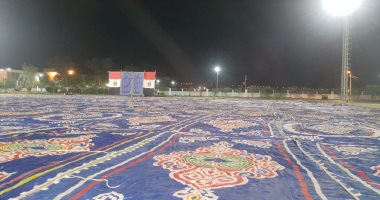 ساحة لصلاة عيد الأضحى