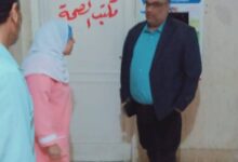 جولة تفتيشية مفاجئة لمتابعة سير العمل بمكتب صحة قويسنا