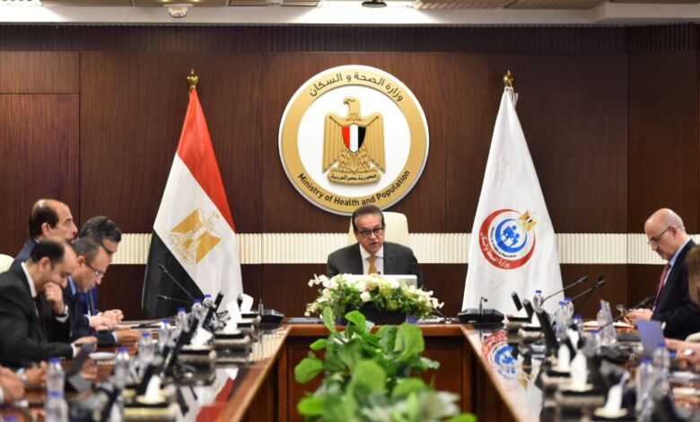 وزير الصحة يترأس اجتماعاً رفيعاً مع الرابطة الدولية لمكافحة الصرع