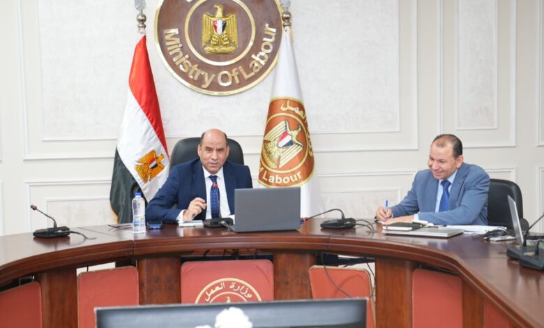 وزير العمل يعلن الانتهاء من فحص أوراق 4 لجان عمالية تمهيدًا لاعتمادها