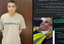 ضبط شاب هدد فتاة بسبب ارتباطها بآخر في المرج