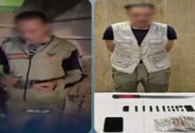 ضبط عاطل يقوماستعراض المخدرات بحوزته حشيش وسلاح أبيض بحلوان