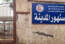 استعدادات للقري و المجازر خلال عيد الاضحى المبارك بكفر الشيخ