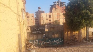 ملف أرض محلج القطن بالفشن يثير الجدل وتساؤلات واسعة حول المخطط الاستراتيجي له
