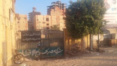 أهالي الفشن يستغيثون لوقف ما وصفوه بـ“إهدار حق المواطنين"في أرض محلج القطن