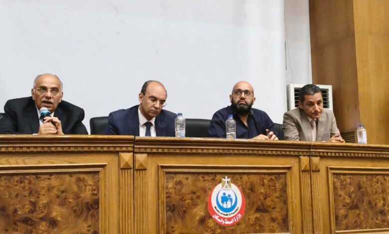 الصحة تناقش تطوير خدمات الطوارئ ورفع كفاءة التدريب الإكلينيكي