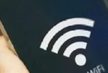 إعادة هيكلة باقات الإنترنت الأرضي و إلغاء باقة 140 جيجا