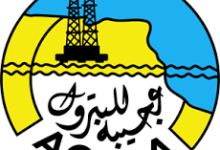 شركة عجيبة للبترول تحقق أكبر اكتشاف لها منذ 15 عاماً بالصحراء الغربية