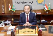 محافظ المنوفية يحيل المختصين عن واقعة تعدي علي الأراضي الزراعية بأشمون للنيابة العامة