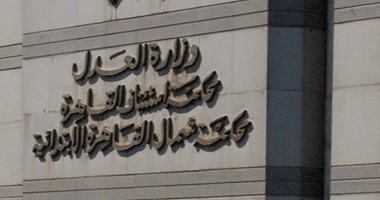 محكمة إستئناف القاهرة :عدم قبول الدعوى  المرفوعة ضد رئيس حزب الأحرار الإشترانيين 