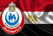 ن زيارة بالعيادات الخارجية،