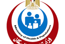 الصحة: 645 خدمة طبية من خلال عيادات بعثة الحج الطبية في الأراضي السعودية المقدسة