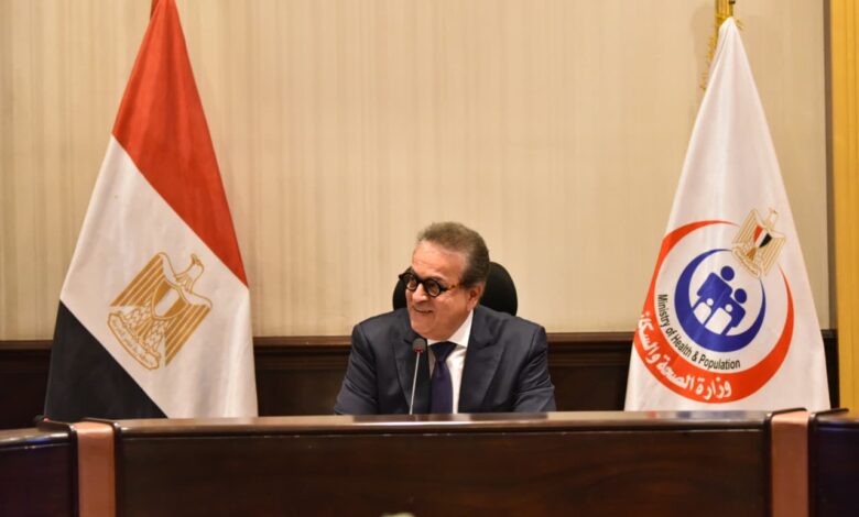وزير الصحة يتابع جاهزية البعثة الطبية المصرية في السعودية