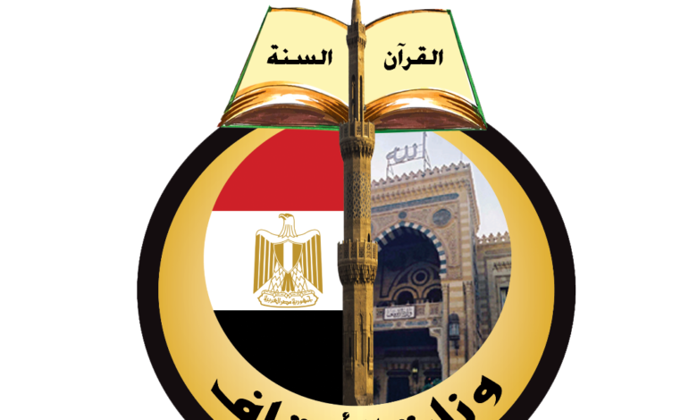 وزارة الأوقاف تنظم ١٠٠٥ قافلة دعوية بمراكز الشباب
