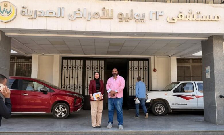 رفع كفاءة الخدمات الطبية المقدمة للمواطنين بمستشفى الصدر 23 يوليو بالمرج
