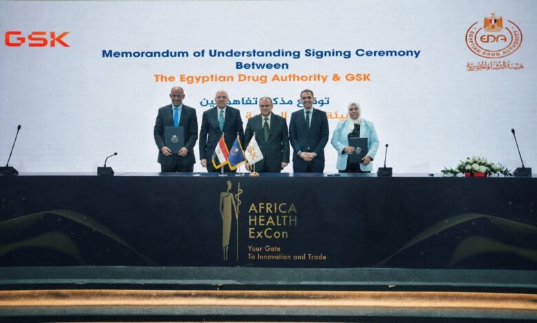 على هامش مؤتمر صحة أفريقيا :هيئة الدواء و GSK توقعان مذكرة تفاهم لتعزيز التدريب وبناء القدرات